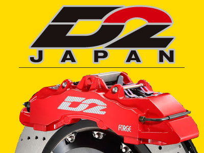 D2 JAPAN