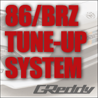 GReddy 86/BRZ TUNE-UP SYSTEM