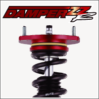 BLITZ DAMPER ZZ-R